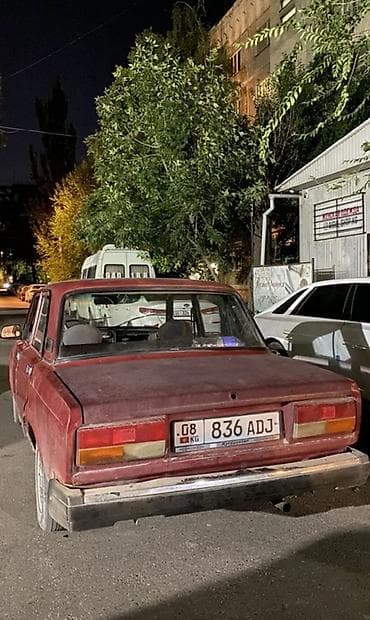 audi a4 b5: ВАЗ (ЛАДА) 2107: 2004 г., 1.5 л, Механика, Бензин, Седан — 1
