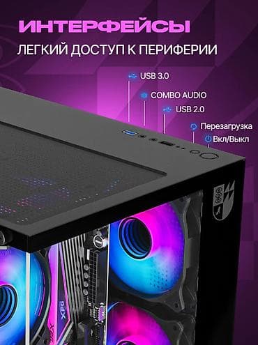компьютерные корпуса: Корпус ПК, Новый, Micro-ATX, цвет - Черный — 6