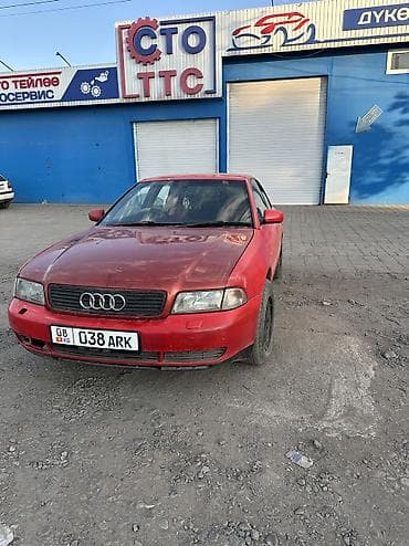Audi: Audi A4: 1995 г., 1.8 л, Автомат, Бензин, Седан — 6