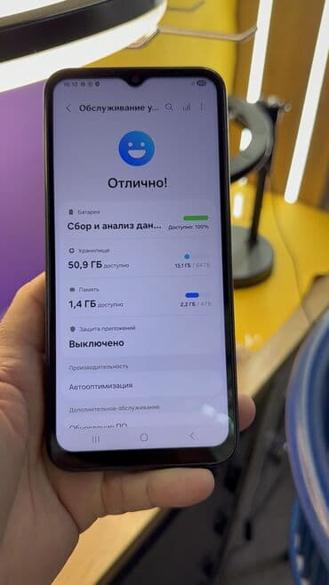 редим 14: Samsung Galaxy A14, Б/у, 64 ГБ — 6