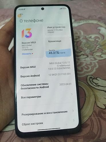 pro mozer mz 9822: Redmi, Redmi Note 11 — 3