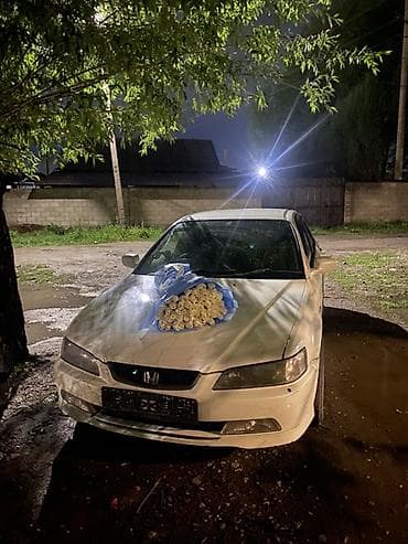 пдр авто: Honda Accord: 2001 г., 2 л, Автомат, Бензин, Седан — 2