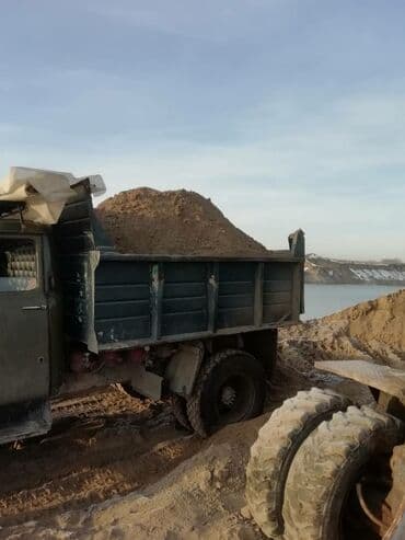 шиваки: Песок, Ивановский карьер, В тоннах, Зил — 1