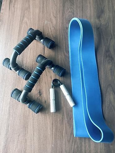 Набор для домашней тренировки: 1.Упоры для отжиманий (push-up bars)
