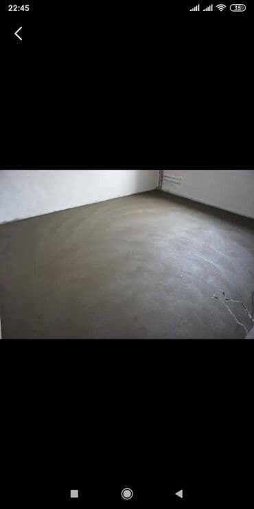 Реклама, печать: Стяжка Больше 6 лет опыта — 4