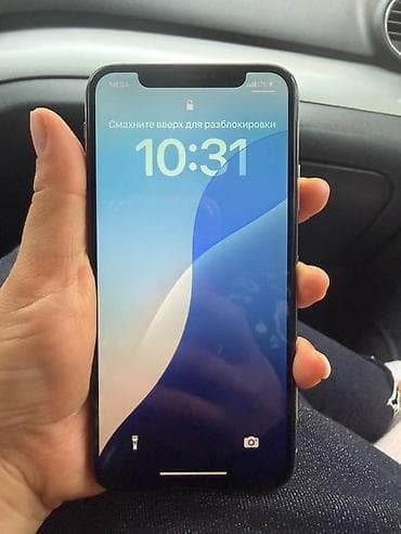 ipad case: IPhone X, 64 ГБ, Серебристый, Чехол — 2