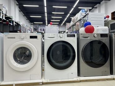 dsp 5 в 1 фен: Стиральная машина LG, Новый, Автомат, 10 кг и более, Компактная — 2