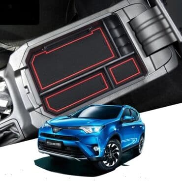 rav4: В наличии органайзер в подлокотник Toyota RAV4. Подходит на модели с — 1