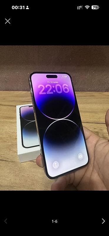 айфон 4s бу: IPhone 14 Pro Max, Б/у, 128 ГБ, Deep Purple, Зарядное устройство, Защитное стекло, Чехол, 83 % — 1