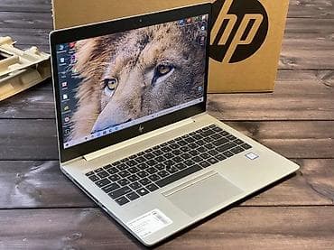 графический экран: HP EliteBook 840 G5 — тонкий корпоративный ноутбук из алюминия с — 1