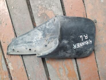 школьную форму на мальчика: Toyota 4runner 185 Брызговик, Тойота Форанер 185 брызговик RL - — 1