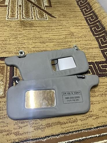 левый: Солнцезащитный экран, Б/у, Самовывоз, Платная доставка — 3