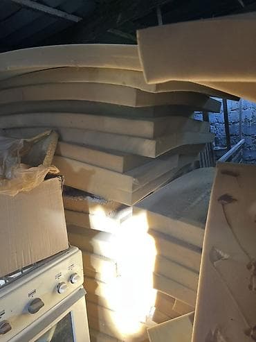 наполнитель пенопласт: Поролон — 2