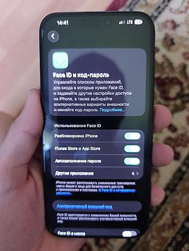 iphone 8 plus 128: IPhone 15 Pro Max, Б/у, 256 ГБ, Black Titanium, Зарядное устройство, Чехол, Кабель, 91 % — 4