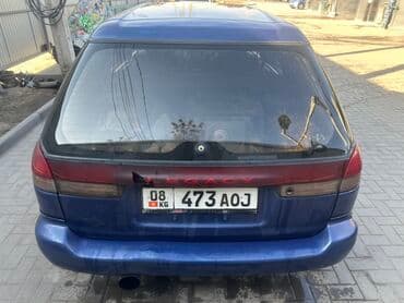 продаю или меняю на дом: Subaru Legacy: 1998 г., 0.2 л, Автомат, Бензиновая, Универсал — 4
