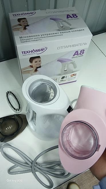 Отпариватель Ручной, 0,5 л — 5