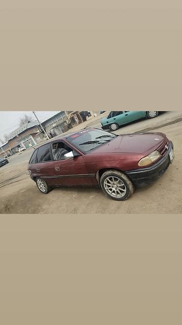byd кыргызстан: Opel Astra: 1992 г., Бензин, Хетчбек — 2