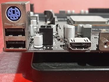 vega 8: Процессор, Б/у, AMD Ryzen 5, 6 ядер, Для ПК — 10