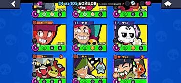 Аңчылык жана балык уулоо: Продажа и аккаунта Brawl Stars Кубков - 29041 Прайм - 18 Бойцы - 84 — 3