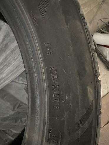 vossen diska: Шины 225 / 50 / R 18, Лето, Комплект, Легковые, Dunlop — 1