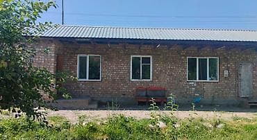 5 соток, Курулуш, Сатып алуу-сатуу келишими, Кызыл китеп, Техпаспорт — 7