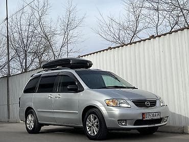 mazda мпв: Mazda MPV: 2001 г., 2.5 л, Автомат, Бензин, Минивэн — 7