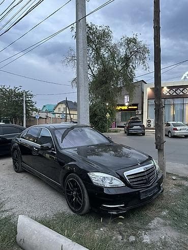 мерс 500: Mercedes-Benz S-Class: 2010 г., 5.5 л, Автомат, Бензин, Седан — 1