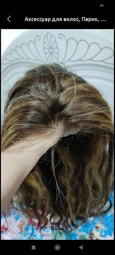 порик: Аксессуар для волос, Парик, Женские — 9