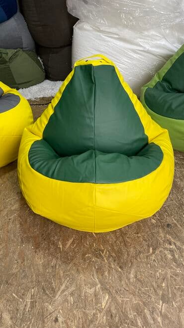 сколько стоит пуфик мешок: Бинбэг, Новый, Самовывоз, Платная доставка — 15