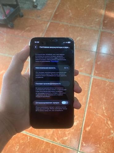 nokia 1202: IPhone 11 Pro, Б/у, 64 ГБ, Серебристый, Зарядное устройство, Защитное стекло, Чехол, 93 % — 3