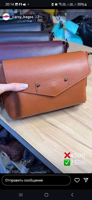 Использовано 2-3 раз

Цена по фото:3500 (ранее 6500)