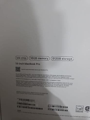 macbook 14 pro: Недавно привезли из Америки почти новый количество заряда 10 циклов — 5