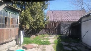 сдается дом город бишкек: Продаю дом в центре города район Суюмбаева / куренкеева Участок — 4