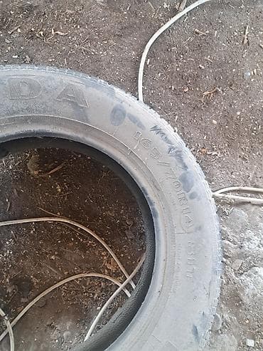 r16 305: Летняя шина для легкового авто. - Размер: 165/70 R14 - Индекс — 3