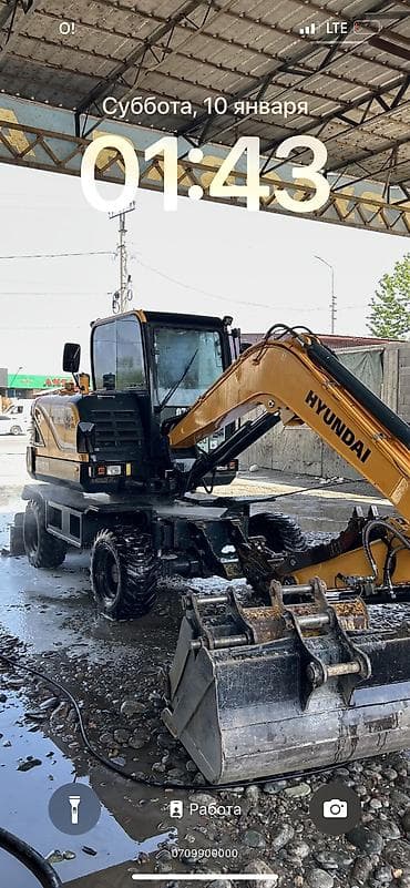 full construction: Экскаватор | Водопровод, Выкорчевывание пней, Демонтаж — 1