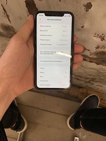tecno телефон: IPhone 11, Новый, 128 ГБ, Черный, Защитное стекло, 75 % — 4