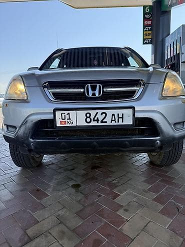 серв: Honda CR-V: 2004 г., 2 л, Бензин, Кроссовер — 8