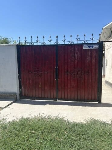продам дом киргизия 1: 25 кв. м, 2 бөлмө — 11