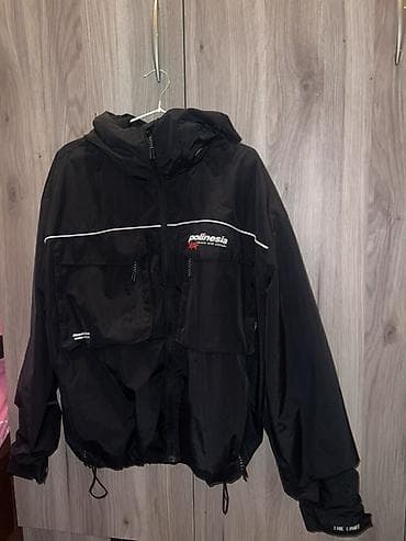 форма мултикам: Ветровка, Осень-весна, Светоотражающая, M — 1