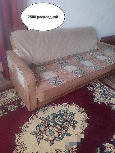 Двуспальные кровати: Двухъярусная кровать + раскладной диван 1) Двухъярусная кровать - — 3