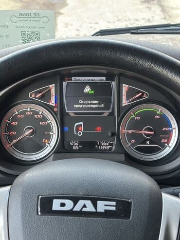 лобовое стекло на даф: Тягач, DAF, 2018 г. — 9