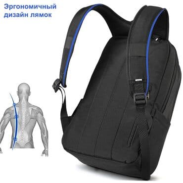 сумки новые: Рюкзак Tigernu T-B3090B без USB-порта Арт.3376 Рюкзак изготовлен — 2