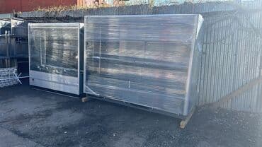 холодильных оборудований: Для напитков, Для молочных продуктов, Для мяса, мясных изделий, Б/у — 9