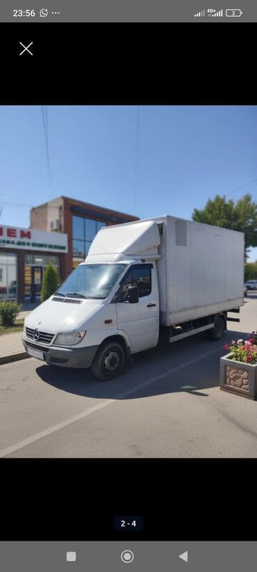 шкафы жалал абад: Porter, Көчүү, эмеректерди көчүрүү, Регион боюнча, Шаар ичинде, Өлкө боюнча, жүк ташуучу жумушчусу жок — 4