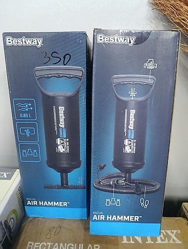 Все для дома и сада: Ручной насос Bestway Air Hammer 850 мл - Объем за один ход: 0,85 л - — 1