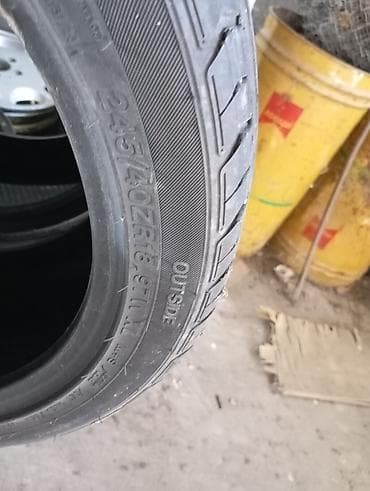 24545 r18 зима: Шины 245 / 45 / R 18, Лето, Пара, Легковые, Yokohama — 6