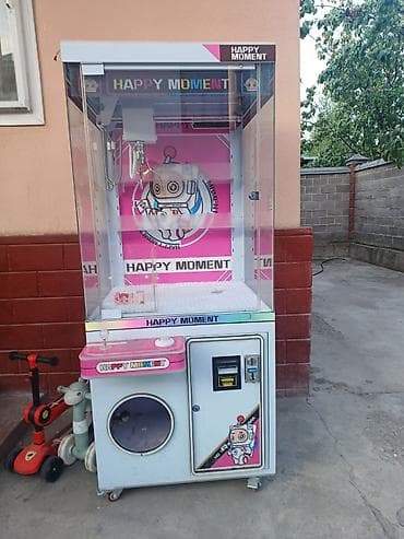 чайка 3: Игровой автомат «Happy Moment» — кран-маникулятор (claw machine) для — 1