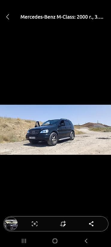 ауди прехотка: Mercedes-Benz M-Class: 2000 г., Автомат, Внедорожник — 2