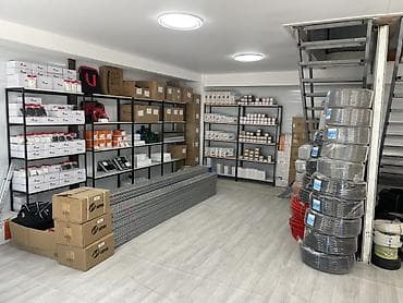 счётчик гейгера: Магазин «Электрик» — профессиональный ассортимент электротоваров и — 10