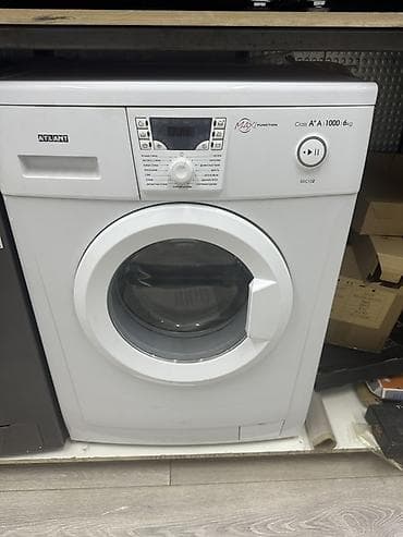Стиральная машина ATLANT 60C102 - Тип загрузки: фронтальная -